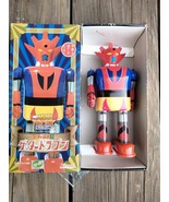 MARMIT Getter Robo G Dragon ~ Mini Tin Toy Vintage 6&quot; Robot Made in Japan - £141.32 GBP