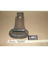 1956 CADILLAC REAR BUMPER END EXHAUST PORT FLANGE EXTENSION - $67.82 CAD
