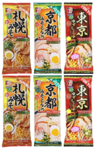 Japanese Ituski Instant Ramen Variety 6 Pack (Kyoto Tonkotsu,Yuzu Shoyu ... - $39.95