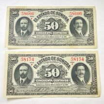 Lotto Di 2 Banconote 50 Centavos Estado De Sonora Messico AU+ P #S1070 - $52.45