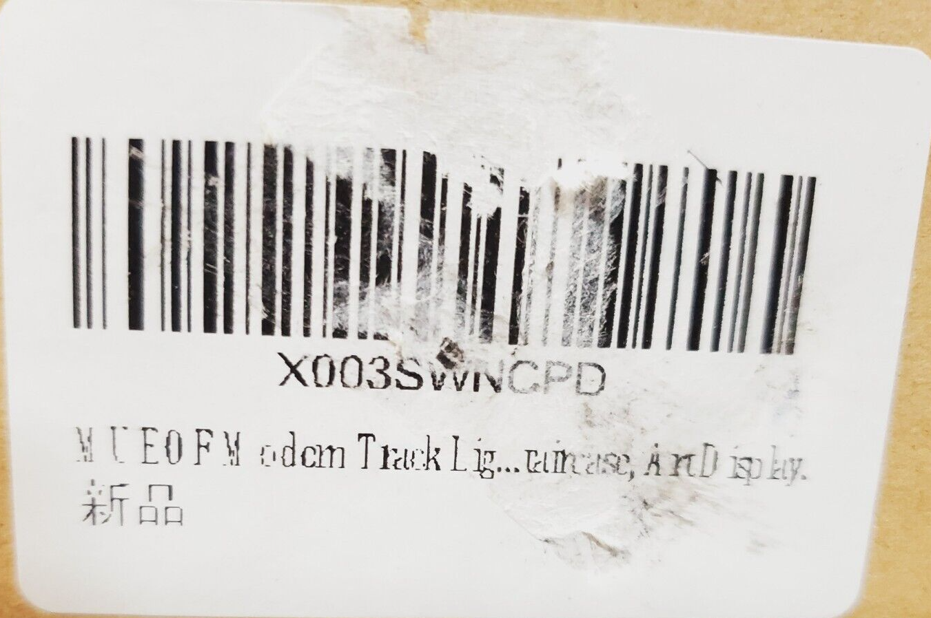 MUEOF Modern 4-Light Track Lighting Ceiling X003SWNCPD Item image 2