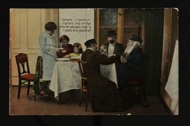 Vintage Postcard Judaica Early 1900s Jewish New Year Family Holiday Meal - £11.49 GBP