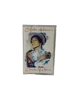 1990 Oleta Adams Circle Of One Audio Cassette - $4.55