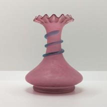 Hand Blown Crackle Glass Vase with Trailing Decoration, Vintage - $22.83