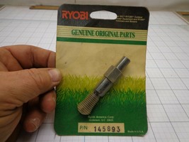 Ryobi 145893 Drive Shaft also for Lawn Boy Ryan IDC - $22.23