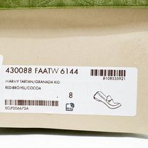 Item image 12