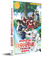 Hanyo No Yashahime Vol.1-24 End DVD Anime English Dubbed Ship From USA - £21.59 GBP