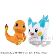 Pokemon Look at My Tail Charmander Plushy - £27.54 GBP