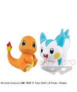 Pokemon Look at My Tail Charmander Plushy - $666.38 MXN