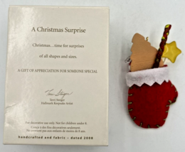 2008 Hallmark A Christmas Surprise VIP Gift Keepsake Ornament U129 - £10.47 GBP