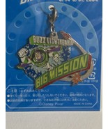 Toy Story accessory charm Keychain - $407.31 MXN