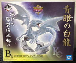 Blue-Eyes White Dragon Figure Ichiban Kuji YuGiOh Series B Prize - £60.20 GBP