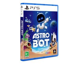 Sony PlayStation®5 PS5 - Astro Bot (version chinoise) Console neuve - $79.32