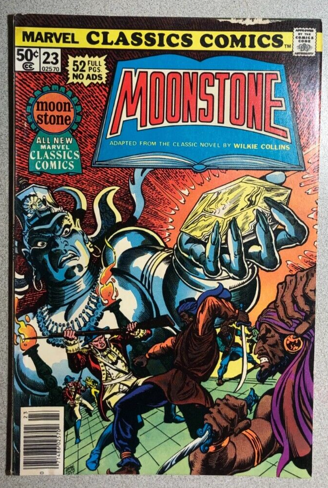 Full-size item image