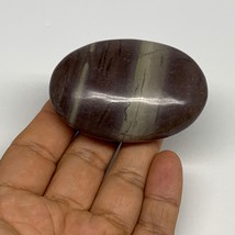 96.3g, 2.5&quot;x1.7&quot;x0.9&quot;, Narmada Shiva Lingam Palm-Stone Polished, B29396 - £8.14 GBP
