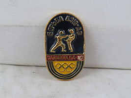 1980 Summer Olympics Event Pin - Judo - Stamped Pin - $276.05 MXN
