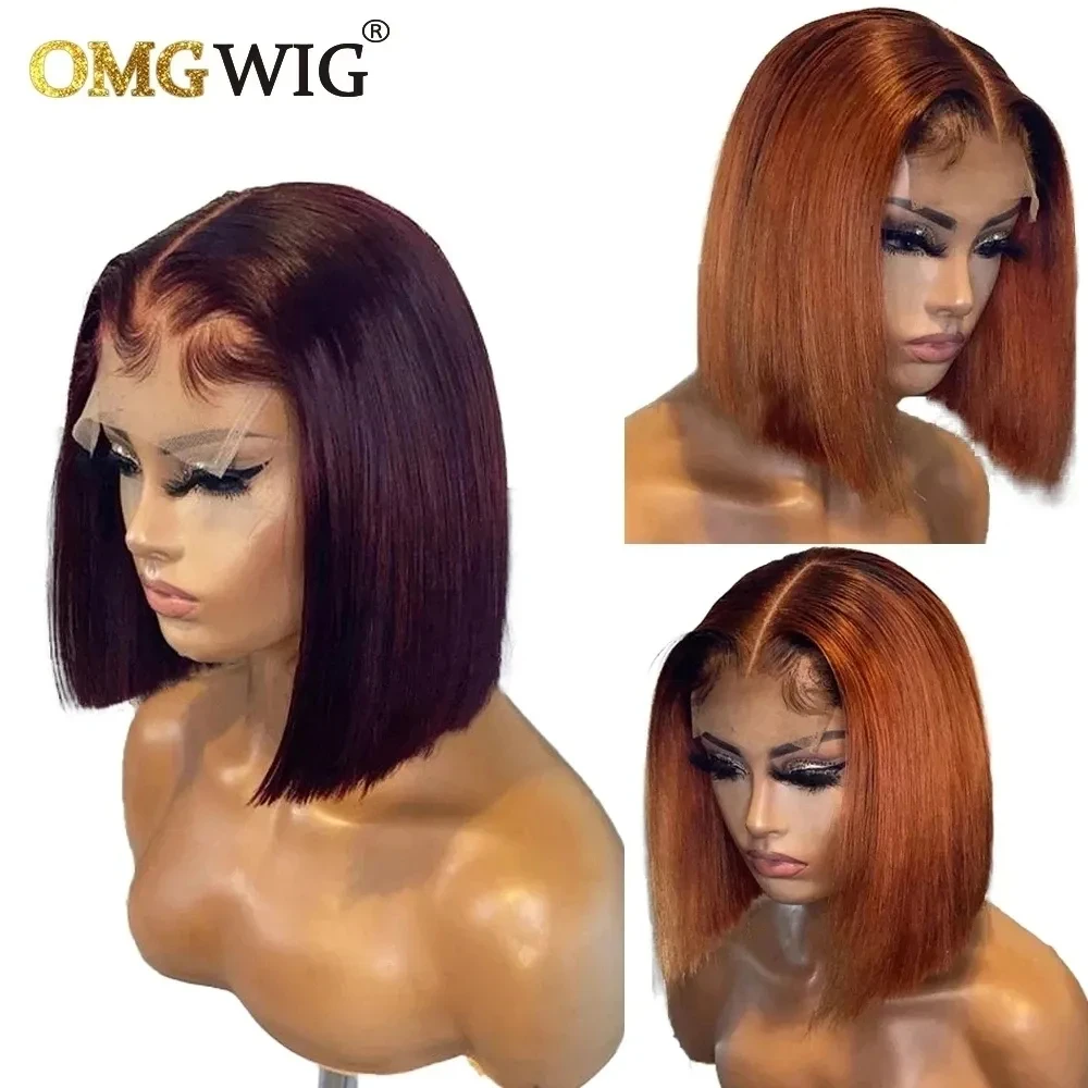 13X6 Lace Frontal Wig Burgundy 99J Color Straight Short Bob Pixie Wig Brazili - £50.95 GBP+