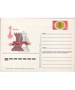 ZAYIX Russia USSR Postal Card Mi PSo136 Mint Geological Congress 101922SM35 - £2.34 GBP