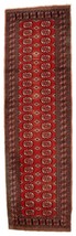 Handmade vintage Uzbek Bukhara runner 2.7&#39; x 9&#39; (83cm x275cm) 1960s - 1C739 - $9,567.79 MXN