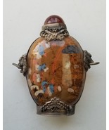 Snuff Bottle. Reverse Painted Sliver Trim.  - $217.32