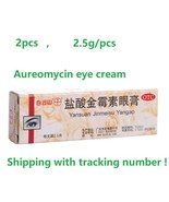 2PCS  Yansuan Jinmeisu Yangao [2.5g/pcs] baiyunshan eye cream ointment - $27.08 CAD