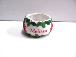 Personalized Melissa Tealight Votive Holder Holiday Stravina Accents Tri... - £11.33 GBP