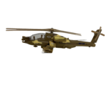 Fun Stuff Air Force Tan Army Helicopter Military Missing Parts For Parts... - $5.89