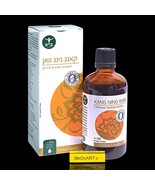 Bara Herbs  Bara Magen - Kang Ning Wan boiled herbal extract 100 ml - €66,94 EUR