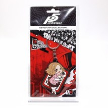 Persona 5 Royal Haru Okumura Noir PVC Keychain Figure - £24.35 GBP