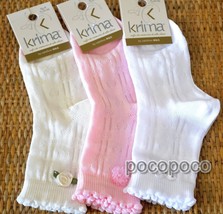 3 Paare Socken Kurz Mädchen Baumwolle Krima Art. 51 - £11.20 GBP