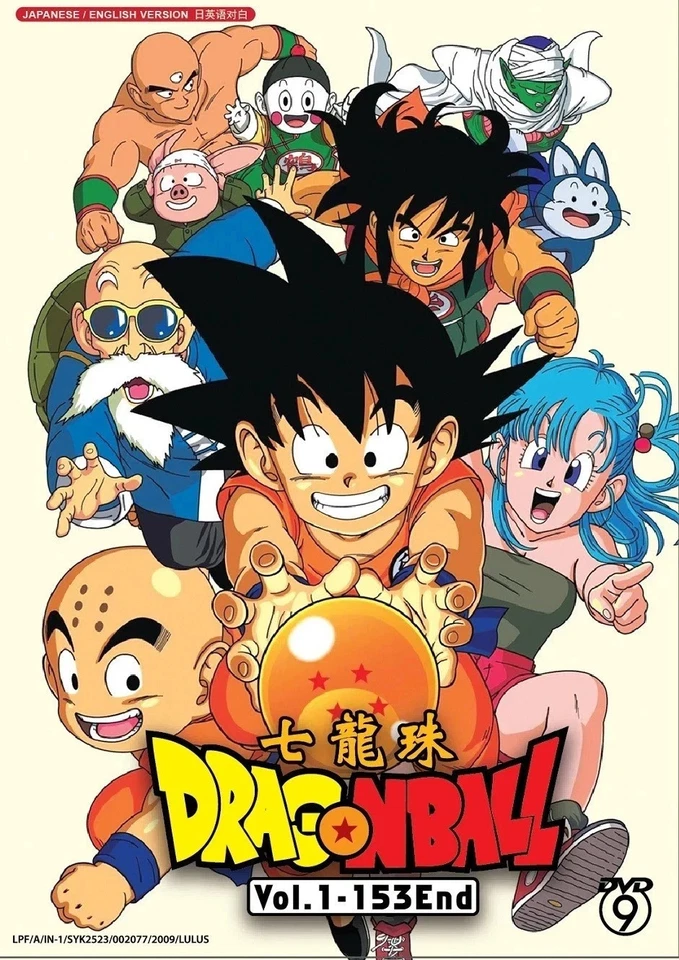 Dragon Ball Complete TV Series Vol. 1-153 End DVD (Anime) (English Dub) - $85.50 CAD