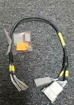 New Military Wire Harness Main to Taillight R0094535-0114 Special Cable ... - $39.95