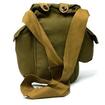 Vintage Soviet Russian USSR Military Gas Mask Original Bag For The GP5 G... - $12.24