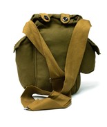 Vintage Soviet Russian USSR Military Gas Mask Original Bag For The GP5 G... - $12.24