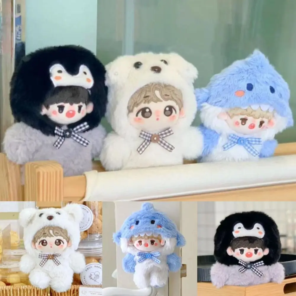 Cartoon Style Doll Clothes Mini Animal Shapes Toys Accessories Cotton Pl... - $14.14