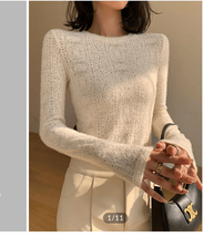 NWT Commense Floral Hollow Knit Crew Neck Long Sleeve Top Ivory L - $24.48