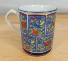Art Floral Red Blue Coffee Mug Tea Cup Asian Birds Flower Panel Otagari? - $14.99