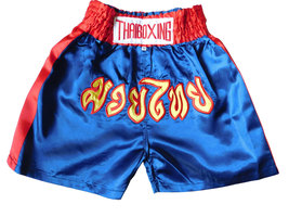 M KIDS Muay Thai Boxing Shorts Pants MMA Kickboxing unisex darkblue Sport - £14.36 GBP