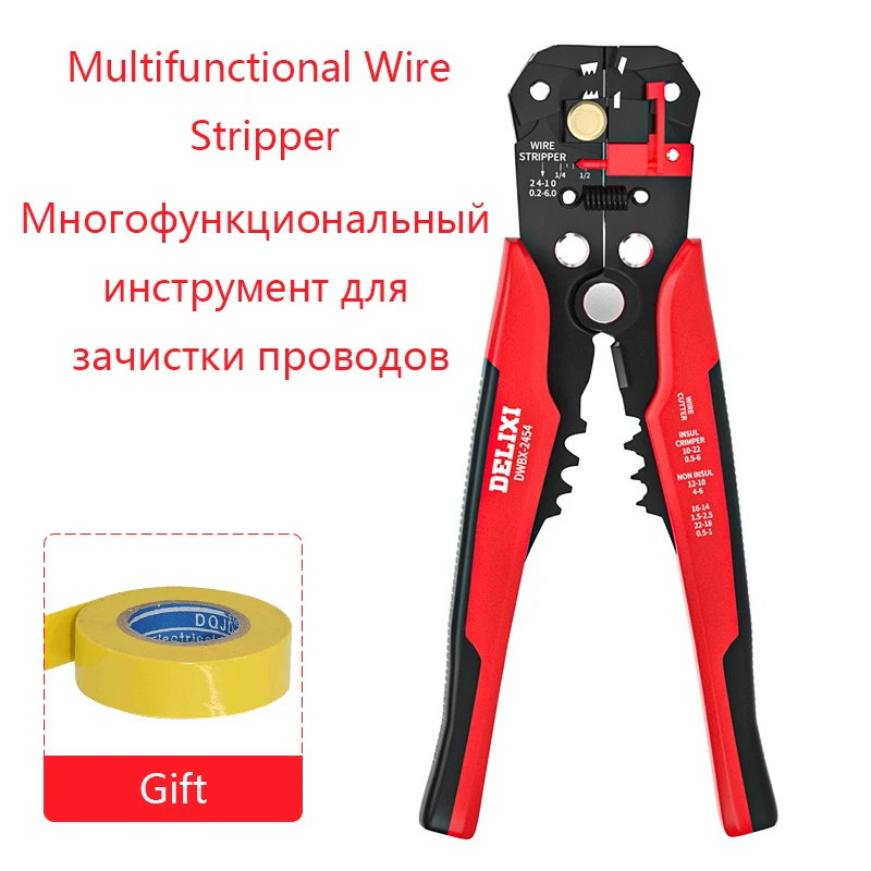 Ipping pliers multi function electrician special tools pulling cutting peeling crimping thumb200