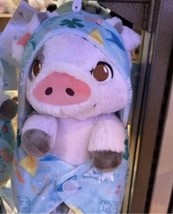 Disney Parks Moana Pua Baby in a Blanket Pouch Plush 10&quot; NWT - $62.99