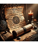 Hebrew Self-Curse Manual | Original Hebrew Text + Translation | Dark Rit... - $165.85 MXN