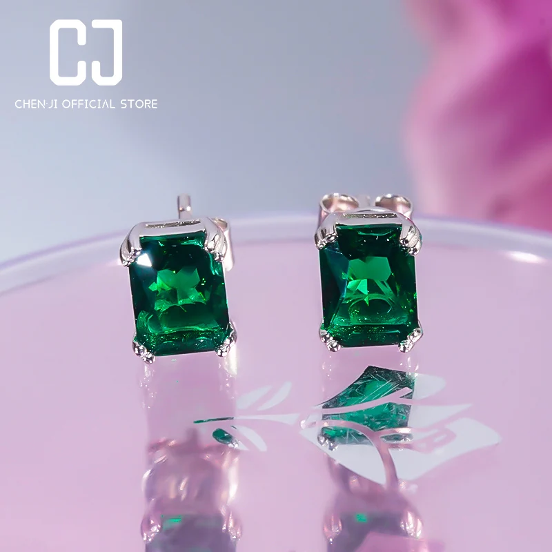 Retro Emerald Rectangular Earrings Female 925 Silver Light Luxury Sugar Diamond  - £58.22 GBP