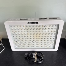 HiGrow LED Grow Light 1500W Full Spectrum Indoor Plant Light Works - $59.39