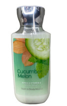 Bath & Body Works Cucumber Melon Lotion 8 oz NEW Discontinued scent - $29.69