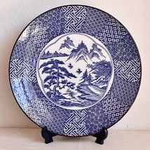 Maru-bi kama Japanese Blue and White Ceramic Mountain Scene Charger Plate マル美窯 - £19.93 GBP