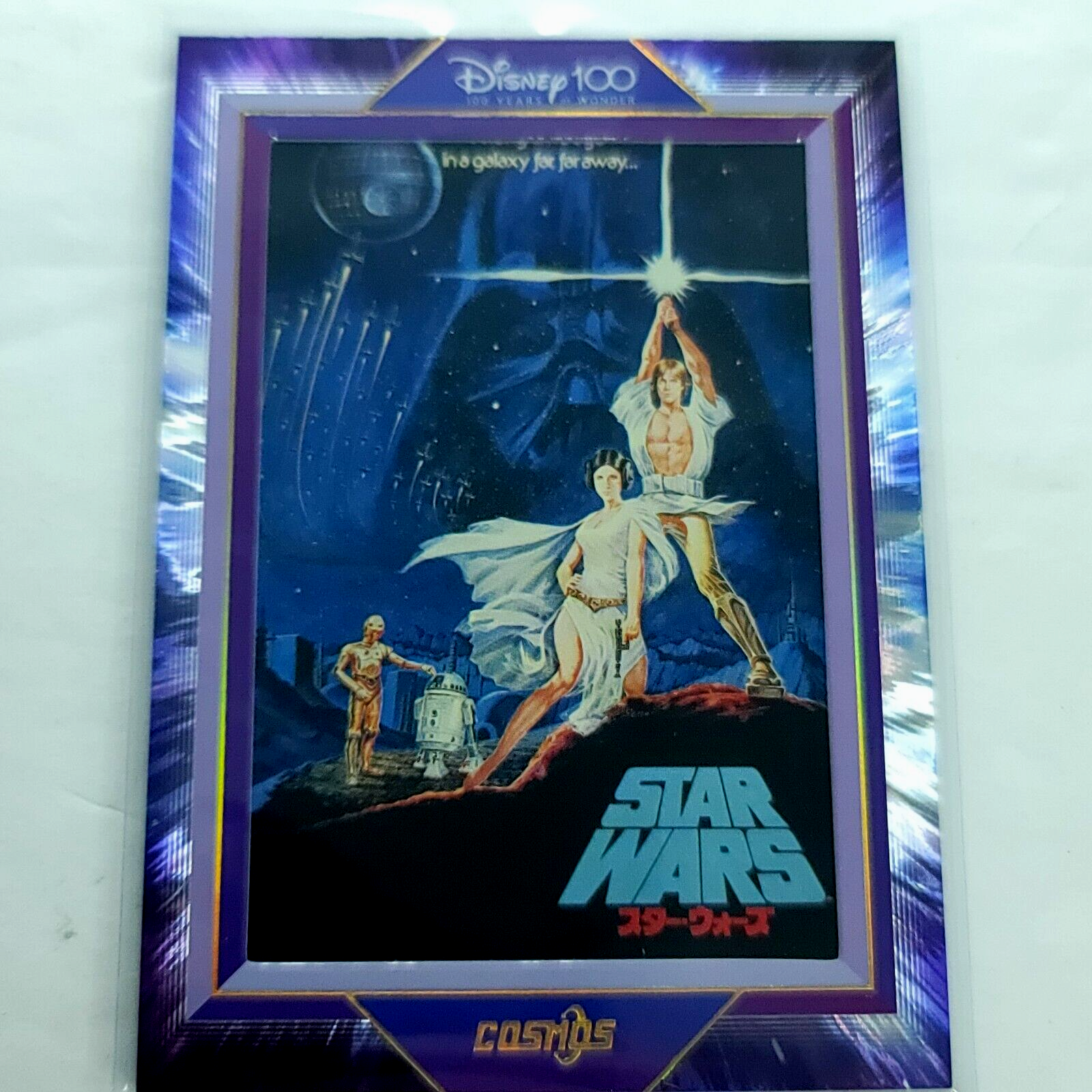 アンページ ディズニー Kakawow 2023 COSMOS Disney100 Kakawow Cosmos All-star