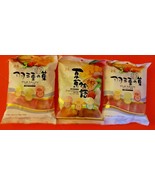 4 PACK ROYAL FAMILY TROPICAL FRUITY DELICIOUS MOCHI 120G - £32.06 GBP
