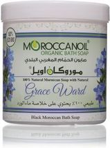 Moroccanoil Black Moroccan Bath Soap With Grace Ward, 250 gm - £20.72 GBP