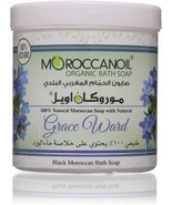 Moroccanoil Black Moroccan Bath Soap With Grace Ward, 250 gm - £20.77 GBP