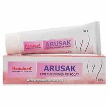 Hamdard Arusak (50g) - £9.83 GBP